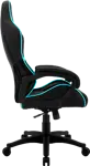 Профессиональное игровое кресло ThunderX3 BC1
