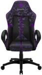 Профессиональное игровое кресло ThunderX3 BC1