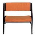 Комплект подушек для стула Конёк Горбунёк