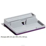 Настольный органайзер Varicolor