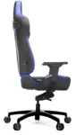 Профессиональное киберспортивное кресло Vertagear PL4500