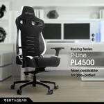 Профессиональное киберспортивное кресло Vertagear PL4500