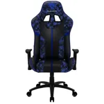 Игровое кресло ThunderX3 BC3