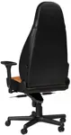 Игровое кресло Noblechairs Icon Real Leather
