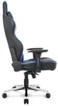 Игровое кресло AKRacing Max