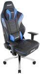 Игровое кресло AKRacing Max