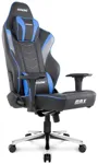 Игровое кресло AKRacing Max