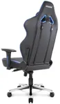 Игровое кресло AKRacing Max