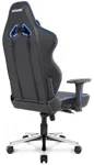Игровое кресло AKRacing Max