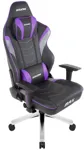 Игровое кресло AKRacing Max