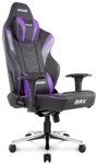 Игровое кресло AKRacing Max