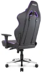 Игровое кресло AKRacing Max
