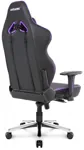 Игровое кресло AKRacing Max
