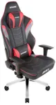 Игровое кресло AKRacing Max
