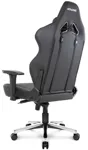 Игровое кресло AKRacing Max