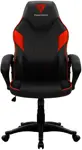 Профессиональное игровое кресло ThunderX3 EC1