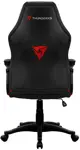 Профессиональное игровое кресло ThunderX3 EC1