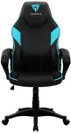 Профессиональное игровое кресло ThunderX3 EC1