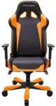 Геймерское кресло DXRacer Sentinel Series SJ00