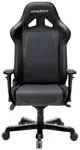 Геймерское кресло DXRacer Sentinel Series SJ00