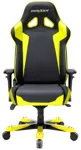 Геймерское кресло DXRacer Sentinel Series SJ00