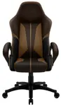 Профессиональное игровое кресло ThunderX3 BC1 Boss