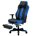 Офисное компьютерное кресло DxRacer CT120