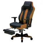 Офисное компьютерное кресло DxRacer CT120