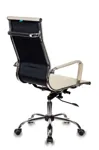 Кресло для персонала CH-883