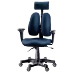 Ортопедическое кресло LEADERS DR-7500G_DT