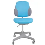 Детское ортопедическое кресло Inizio Fundesk