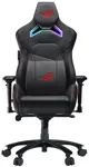 Геймерское кресло ASUS ROG Chariot с подсветкой