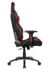 Эргономичное геймерское кресло AKRacing LX PLUS