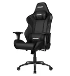 Эргономичное геймерское кресло AKRacing LX PLUS