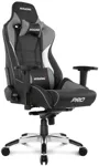 Профессиональное геймерское кресло AKRacing PRO