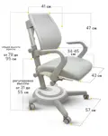 Ортопедическое детское кресло Ergokids Ergoback