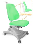 Эргономичное детское кресло Mealux Onyx Mobi