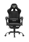 Игровое кресло VMMgame Throne
