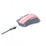 Геймерская мышь ASUS ROG Gladius II Origin