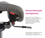 Эргономичный стул-седло Saddle Lite