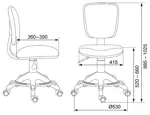 Кресло детское Бюрократ CH-204-F с подставкой для ног