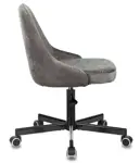 Кресло Бюрократ CH-340M