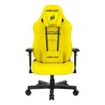 Премиум игровое кресло Anda Seat Navi Edition