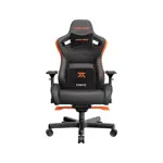 Премиум игровое кресло Anda Seat Fnatic Edition