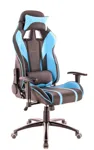 Игровое кресло Everprof Lotus