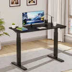 Стол для компьютера EUREKA ERK-EHD-4801-B c электрической регулировкой по высоте