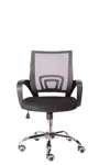 Офисное кресло Everprof EP 696