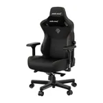 Премиум игровое кресло Anda Seat Kaiser 3 XL