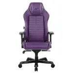 Компьютерное кресло DXRacer Master series, Model IA233S