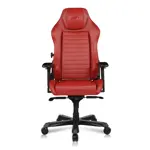 Компьютерное кресло DXRacer Master series, Model IA233S